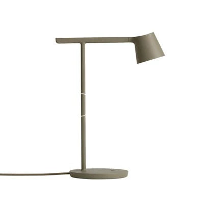 Nehal Table Lamp: Modern, chic, dimmable task lamp in four colorways.