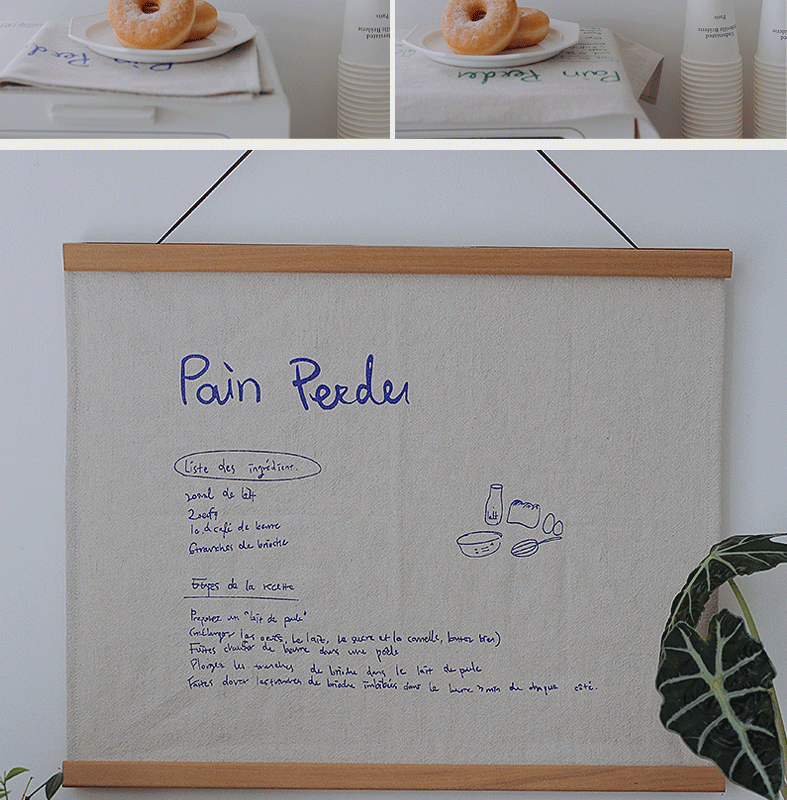 Pain Perdu Placemats - 40x50 cm cotton placemats with charming French text detailing a cute Pain Perdu recipe. Available in two colorways for delightful dining experiences.